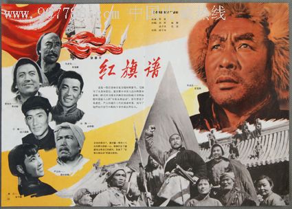 神戸大学本科成绩单
